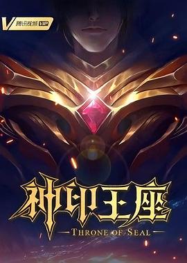 女处被黑人破苞视频