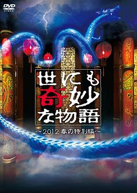 久久久这里只有免费精品2018