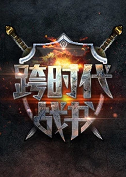 16岁美一女毛毛一片