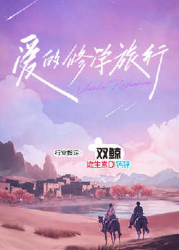亚洲国产精品美女