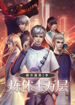日韩精品在线观看视频