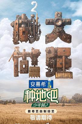 韩国伦理片偷情