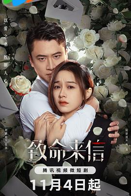 子午线电影