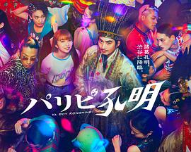 家教老师肉文