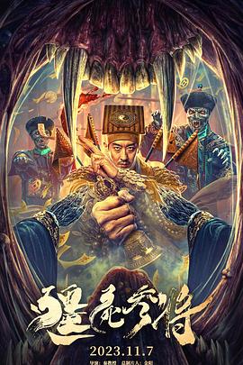 国产成人一区二区三区电影网站