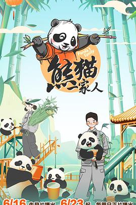 成人舔阴免费视频