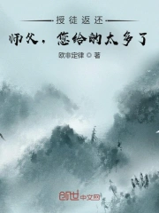 舌头伸进去添的我好爽高潮黄漫画
