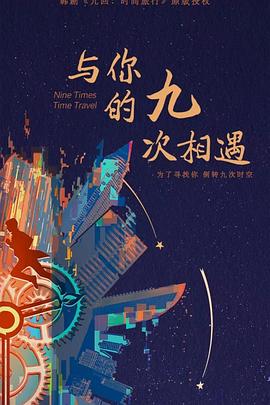 亚洲人成精品久久久久桥本欧