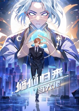 风间由美一二三区av片