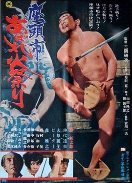 成年视频xxxxx免费播放软件