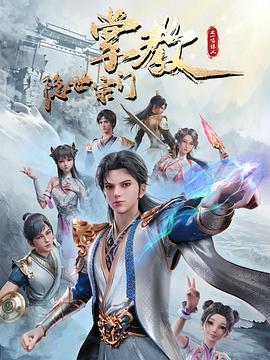 激情午夜视频
