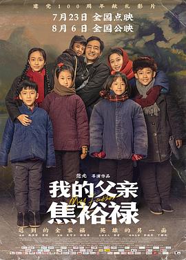 翁虹最裸三级未删减