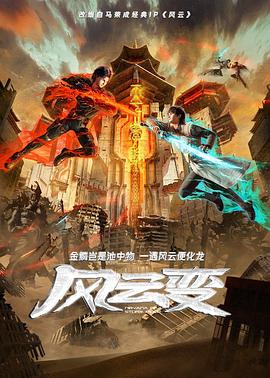 成人调教漫画无删减