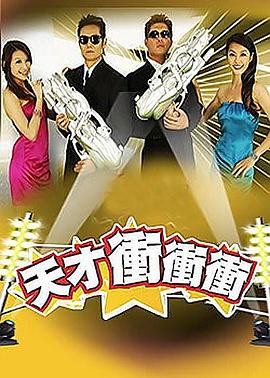 欧洲e1级免费在线观看